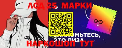 наркотики Кунгур