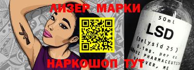 наркотики Кунгур