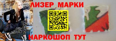 спайс Кулебаки