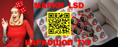 наркотики Кунгур