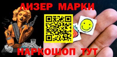 спайс Кулебаки