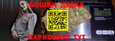 наркотики Кунгур