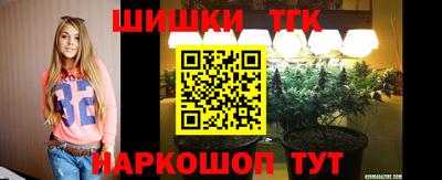 спайс Кулебаки