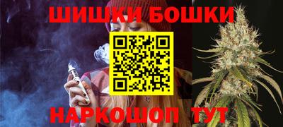 наркотики Кунгур