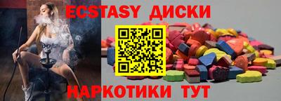 прущая мука Кумертау