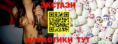 спайс Кулебаки