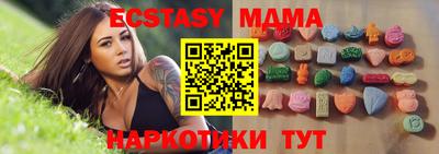 спайс Кулебаки