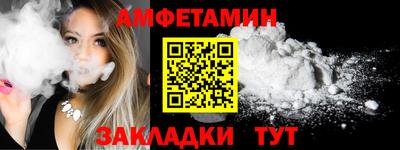 наркотики Кунгур