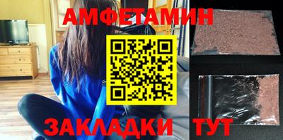 наркотики Кунгур