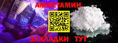 прущая мука Кумертау
