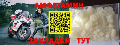 прущая мука Кумертау