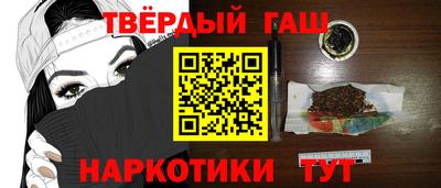 прущая мука Кумертау