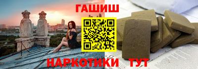 спайс Кулебаки