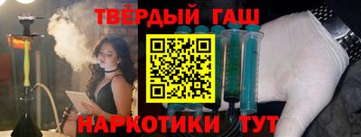 спайс Кулебаки