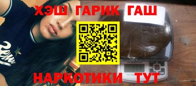 прущая мука Кумертау
