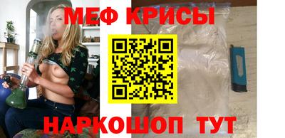наркотики Кунгур