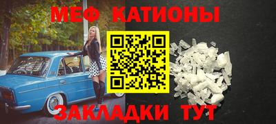 спайс Кулебаки